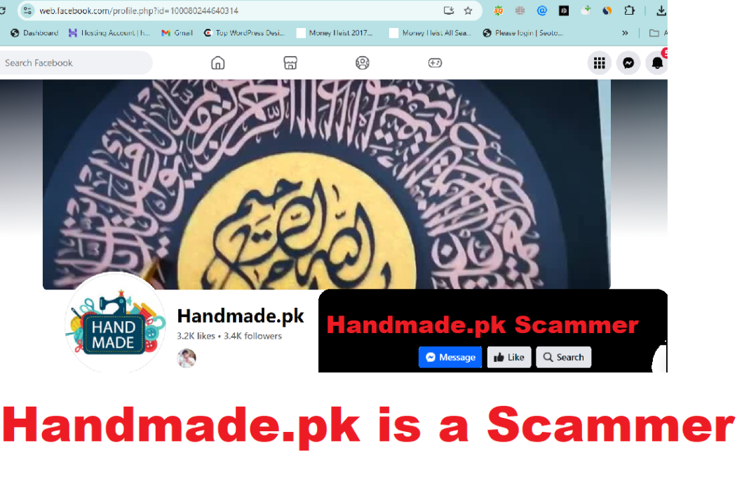 Why Handmade.pk is a Scammer Every People: Everything You Need to Know