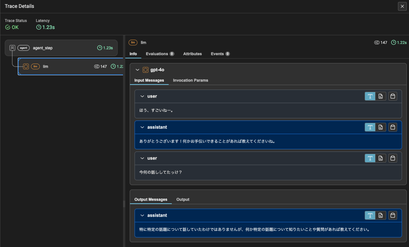 chatmemorybuffer chat_store_key